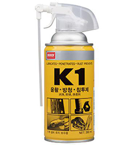 K1 LUBRICATES, PENETRATES K1 , RUST PREVENTS