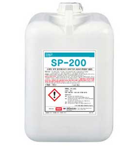CHỐNG BẮN TÓE XỈ HÀN SPAZERO SP-200