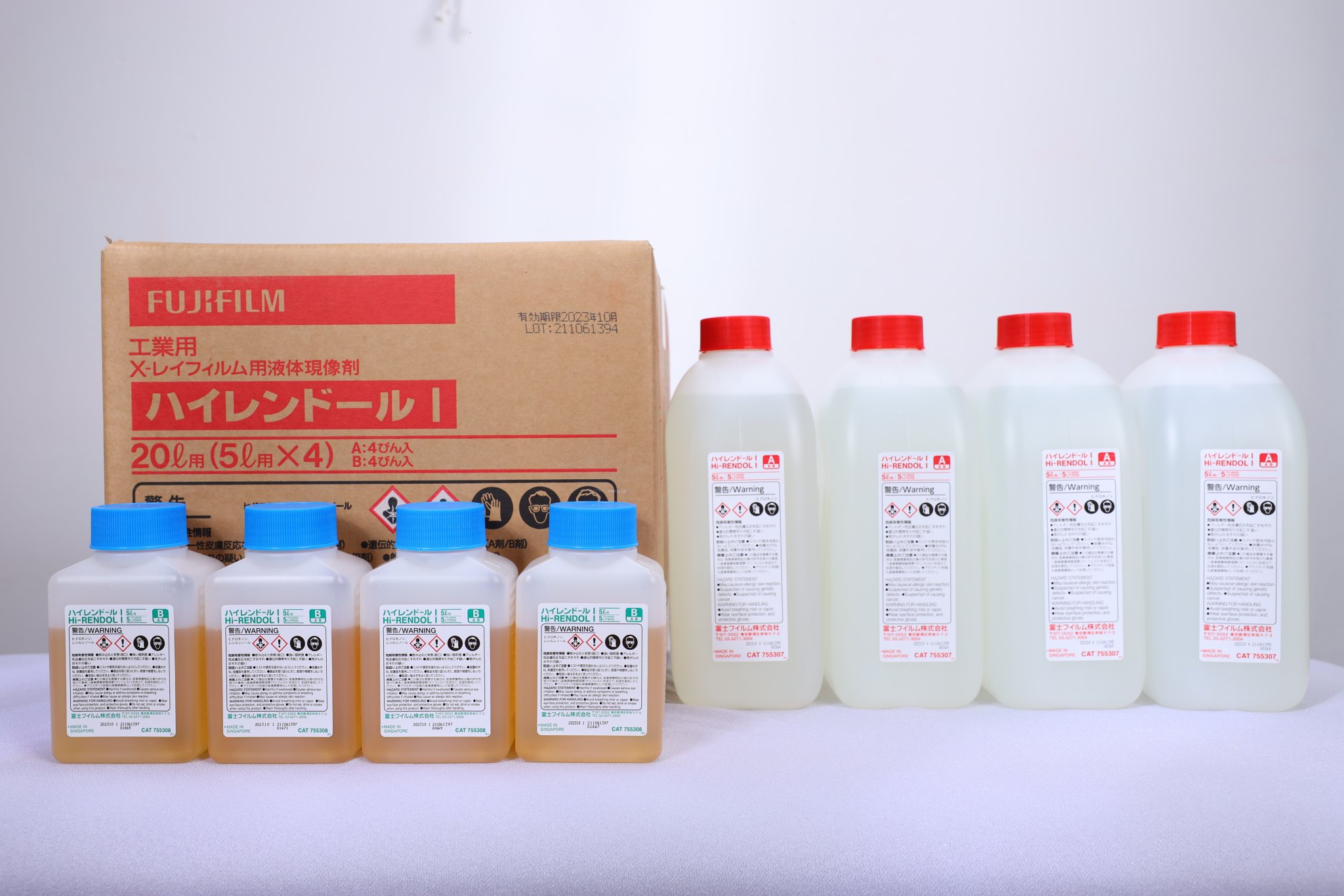 Hóa chất công nghiệp rửa phim X-Quang FUJIFILM HIRENDOL