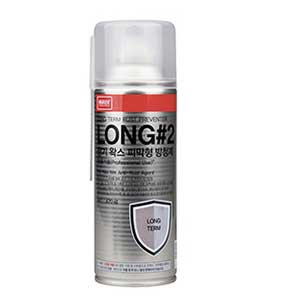 DẦU CHỐNG GỈ LONG #2, LONG #2 C, LONG #2 G