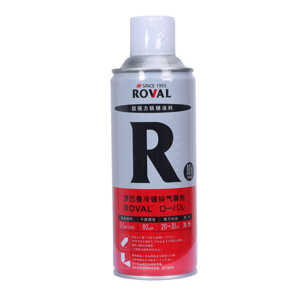 ROVAL Cold Galvanizing Compound Mạ kẽm lạnh 96%
