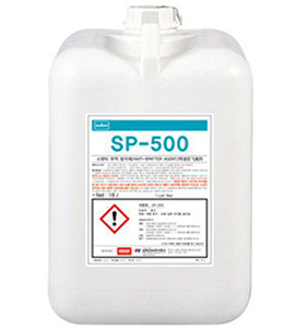 CHỐNG BẮN TÓE XỈ HÀN SPAZERO SP-500